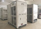 Large Airflow New Packaged Tent Air Conditioner, Unit Penyejuk Ruangan Pameran Integral pemasok