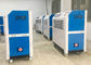 Drez 5HP 4 Ton Pengemasan Portable Air Conditioner 1.3m * 0.75m * 1.65m Untuk Pendinginan Kanopi pemasok