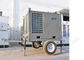 10HP Komersial Portabel Ac Unit Untuk Acara Outdoor Pendingin Udara pemasok