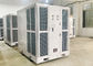 3 Phase Ducted Tent Air Conditioner 10HP 25HP AC Horisontal Untuk Pendinginan Kubah pemasok