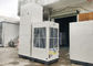 Pasang - Dan - Mainkan Industrial Air Conditioner Tenda Untuk Ruang Acara Besar pemasok
