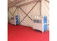 Self Contained Conference Tent Air Conditioner 5HP Wide Application To Venues pemasok